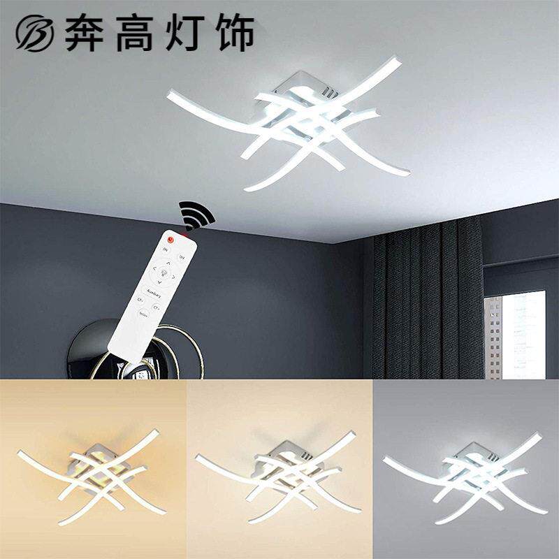 遥控led吸顶灯客厅卧室灯饰照明家装灯具过道走廊阳台线条餐厅灯