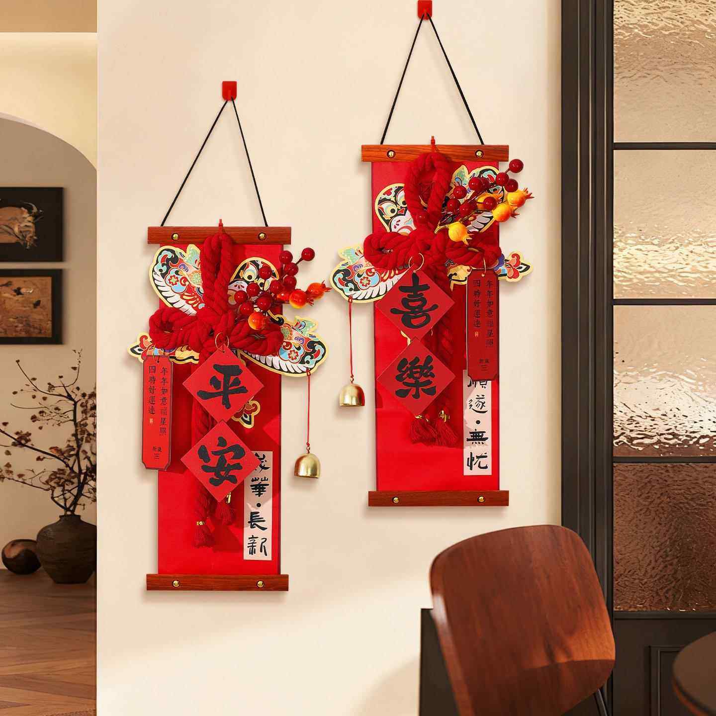 新年装饰2026马年生肖挂件过年春节入户大门福字贺年挂饰客厅布置,节庆用品/礼品,挂饰/生肖挂饰,淘宝优惠券,粉丝福利购,淘宝优惠卷
