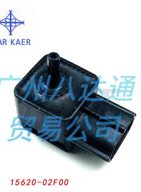 15620-02F00,100798-4210传感器