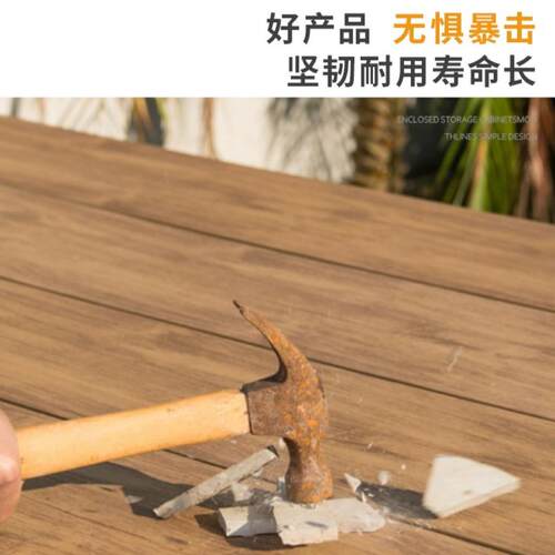 户外塑木桌外椅防庭院仿木桌水组防晒阳台网红花园桌S-045椅合室