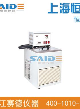 上海恒平DCY-0506低温恒温槽低温槽恒温槽