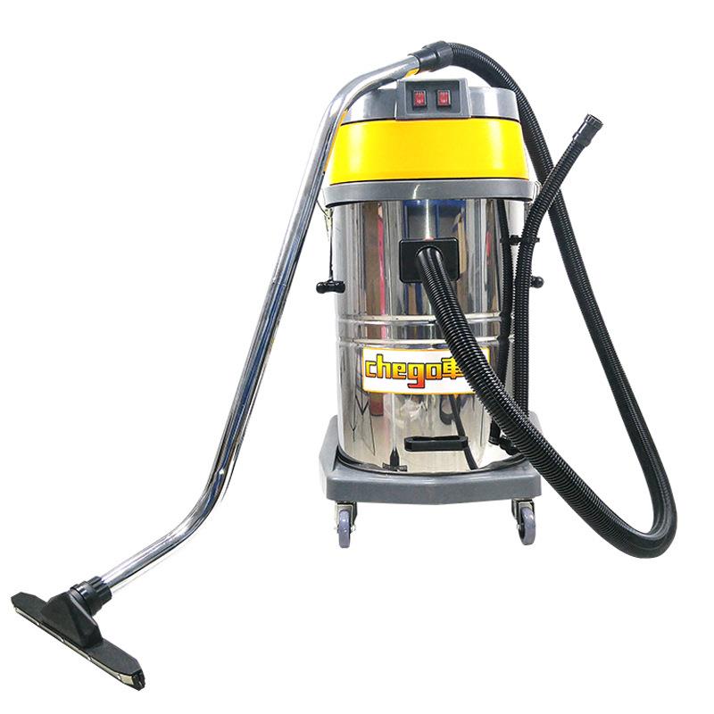 70L工业吸尘器强力大功率工厂车间吸粉尘装修3000w大吸力商用除尘