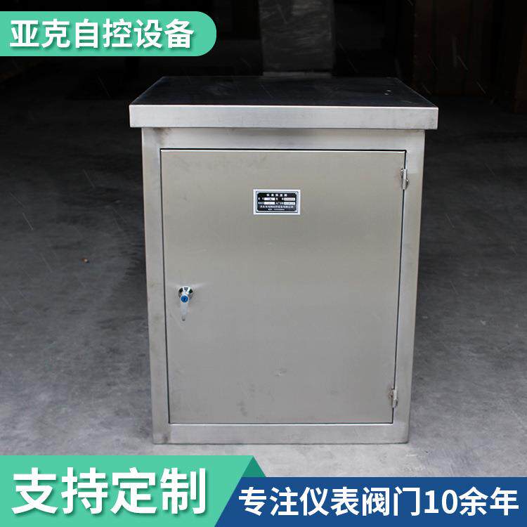 不锈钢仪表保温箱电加热仪表保护箱钢制喷塑仪表保温箱