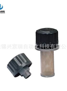 PAF1-0.07-0.55-10L, PAF1-0.07-0.55-20L预压式空气滤清器