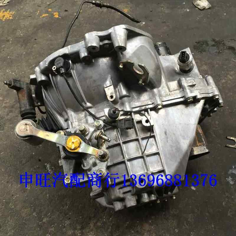 一汽佳宝V70骏派D60 A70 A50 CX65夏利N5 N3威乐 威志V2 V5变速箱