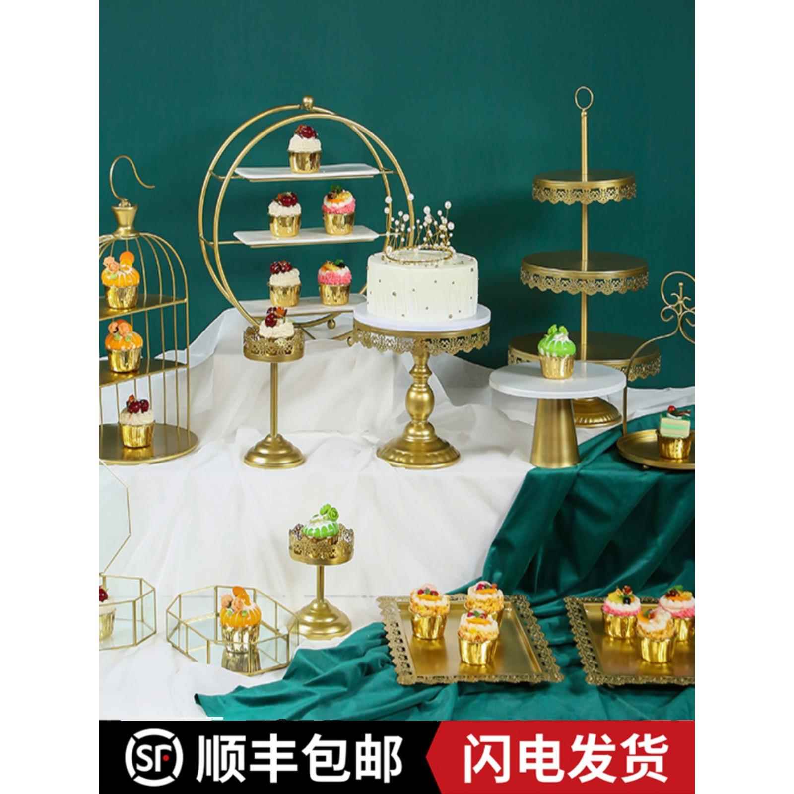 欧洲甜品桌饰品展示架婚礼甜品冷餐茶歇蛋糕桌下午茶点心摊