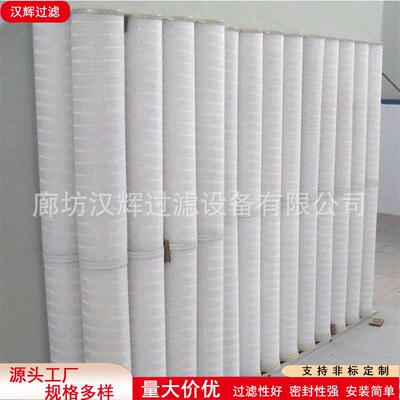HC8300FKP16H双筒润滑过滤器滤芯回油滤网减速机液压折叠冲洗滤芯