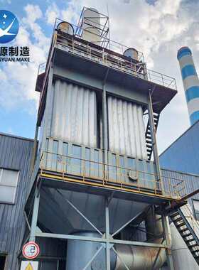 湿式电除尘器耐火砖厂窑炉烟气脱硫除尘设备3万风量湿电除尘器