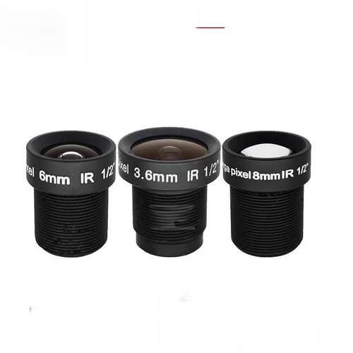 1/2英寸500万高清M12接口镜头2.8mm3.6mm6mm8mm16mm25mm工业视觉镜头监控摄像机配件安防小镜头