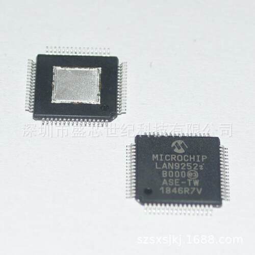 LAN9252I/PT TQFP64一站式 BOM配单电子元器件以太网控制器芯片
