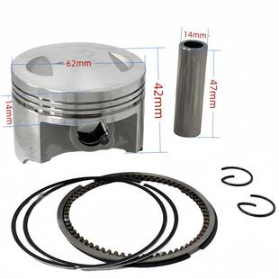 EN150气缸GS150活塞活塞环 GN150 62mm摩托车配件活塞 适用Suzuki