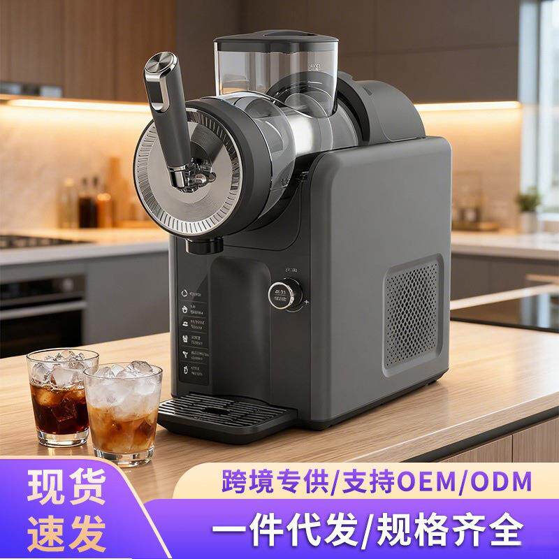 跨境家用冰沙机小型全自动碎冰机电动刨冰机雪融机绵绵冰机商用