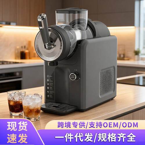 跨境家用冰沙机小型全自动碎冰机电动刨冰机雪融机绵绵冰机商用