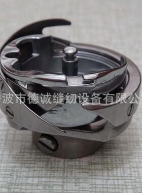 德盛牌DSH2-B(Q)TR厚料电脑车大旋梭6-5TR