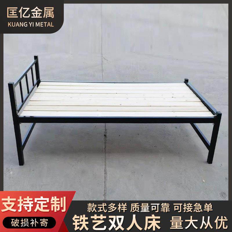 铁艺双人床北欧风家用木板床宿舍出租房公寓铁艺床铁架床单人