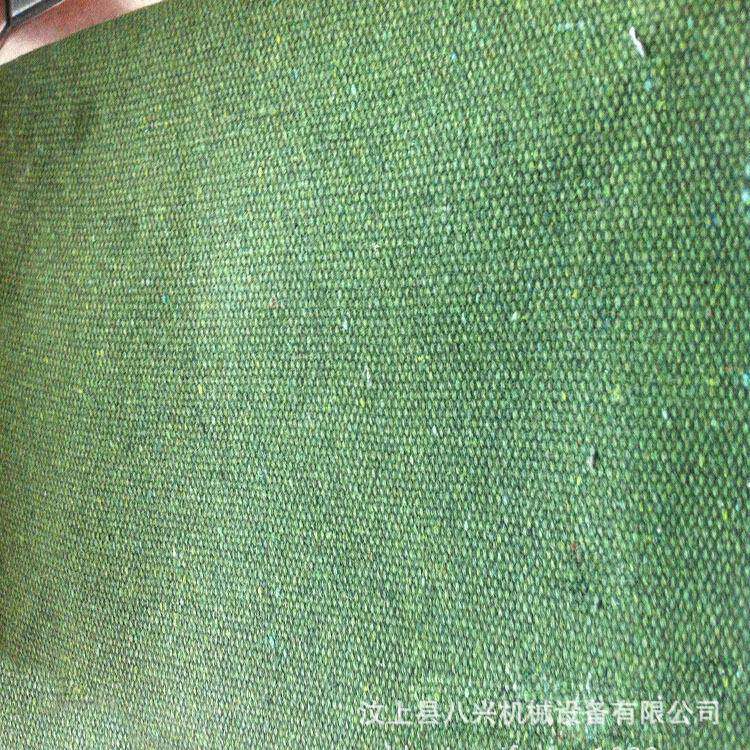 加厚帆布防雨布防水防晒篷布货车油布户外遮阳雨棚布露天遮盖篷布