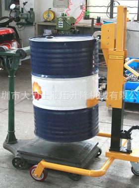DT350AB油桶搬运车宽支腿油桶车直角液压油桶手推车脚踏式油桶车