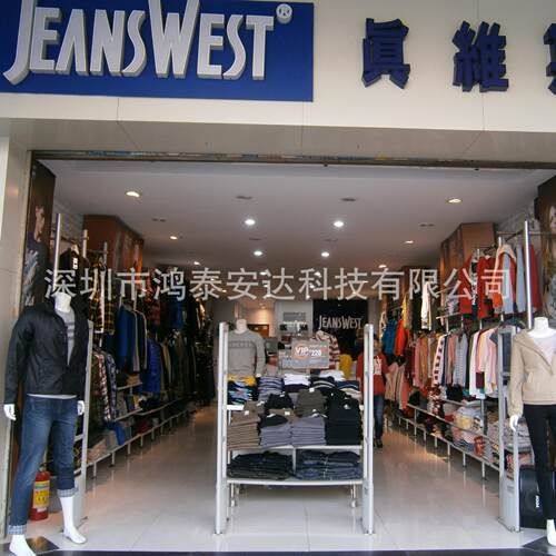 超市防盗门禁 服装箱包店热门防盗门 EAS超市防盗器材-鸿泰安