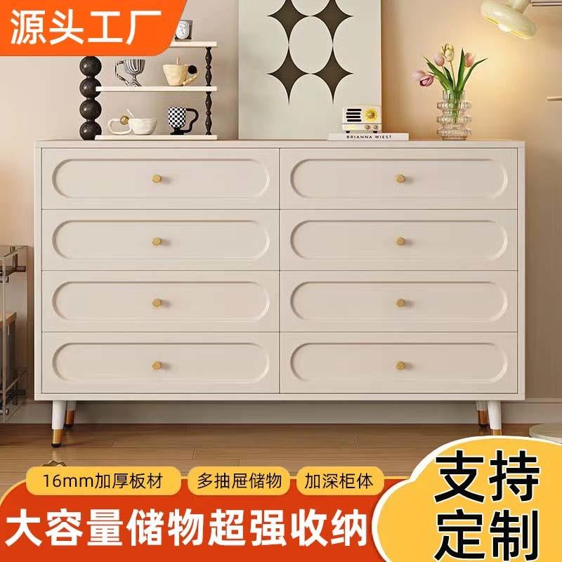 带抽屉储物柜实木墙斗WZI柜六简约一卧室收纳柜体靠床尾五斗柜