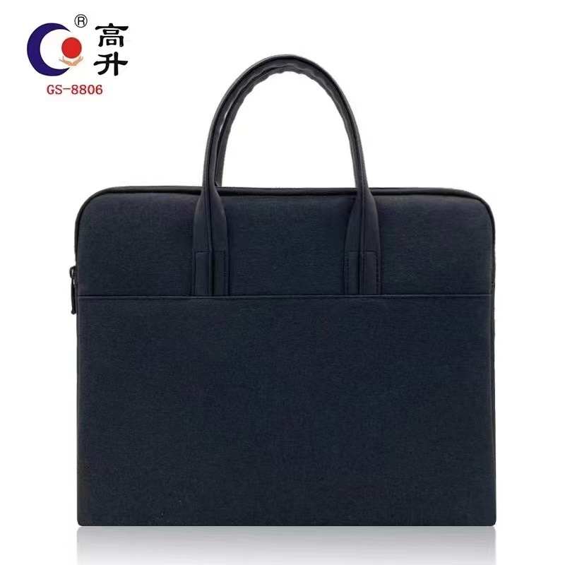 高升帆布会议袋定制手提文件包公文拉链资料多层男女logo商务公