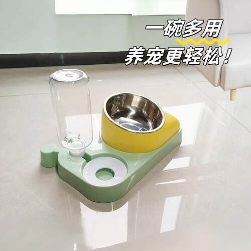 猫咪碗组合慢食防噎盆狗狗不锈钢食盆斜口防打翻大口径宠物组合碗