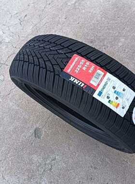 雪地轮胎225/55R19 雪地胎 冬季胎防滑轮胎2255519长安CS75哈弗F7
