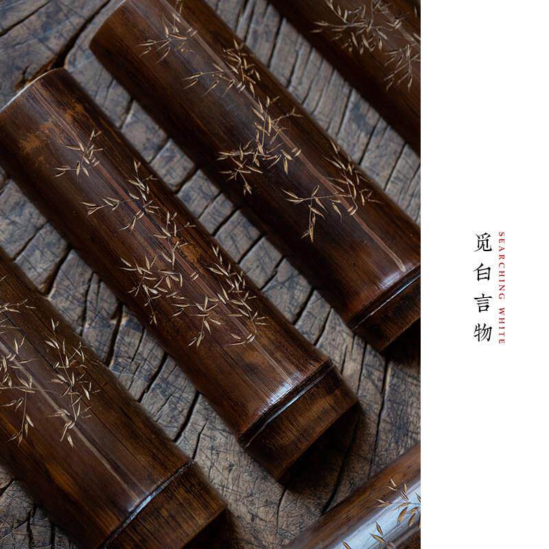 觅白老煤竹雕刻竹制茶则天然纯手工茶铲复古茶道配件茶拨醒茶镇纸