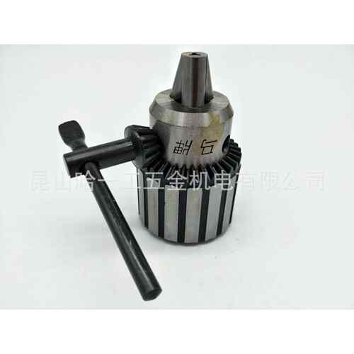 钻夹头台钻带扳手夹头0.6-6B101-13B163-16B18配锥柄接杆