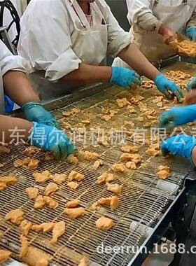 油炸锅扒鸡油炸机小酥肉油炸锅蔬菜丸子油炸锅自动出料油炸锅