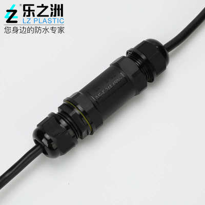 IP68照明LED灯具电线电源快速防水接线端子户外防水连接器