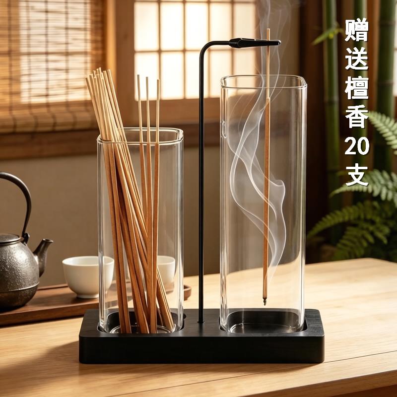 玻璃香炉倒置倒挂线香防飞灰容器香插防洒创意瑜伽室内香架