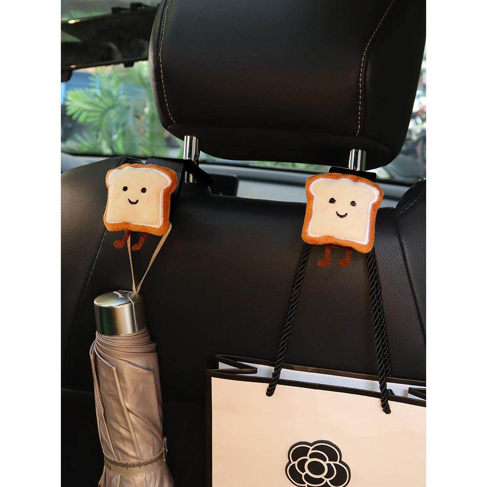 采购产品面包车挂钩，椅背汽车挂钩，一对创意汽车内部实用的好东,汽车用品/电子/清洗/改装,车用挂钩,淘宝优惠券,粉丝福利购,淘宝优惠卷