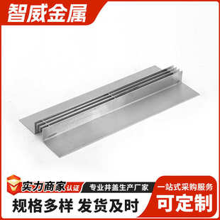 304缝隙式 不锈钢排水沟厂家生产201线性排水沟盖板新型材防水
