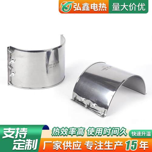 云母加热圈注塑机发热丝圆型电热圈挤出机陶瓷发热圈