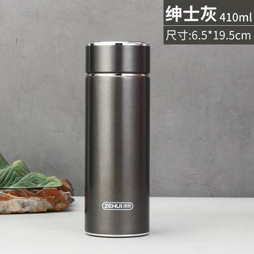 正品304不锈钢字真空保温杯商L务礼品杯定制刻印茶OGO礼盒装水杯5