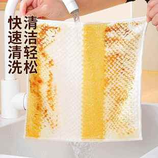 加QVT厚菠萝格水条纹不沾油洗碗用巾家不掉瑚毛吸擦桌清洁布珊绒