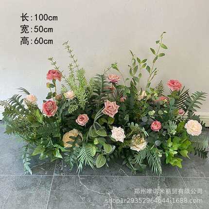 新款仿真花婚庆路引成品森系绢花绿植仿真花艺t台花排布置迎宾花