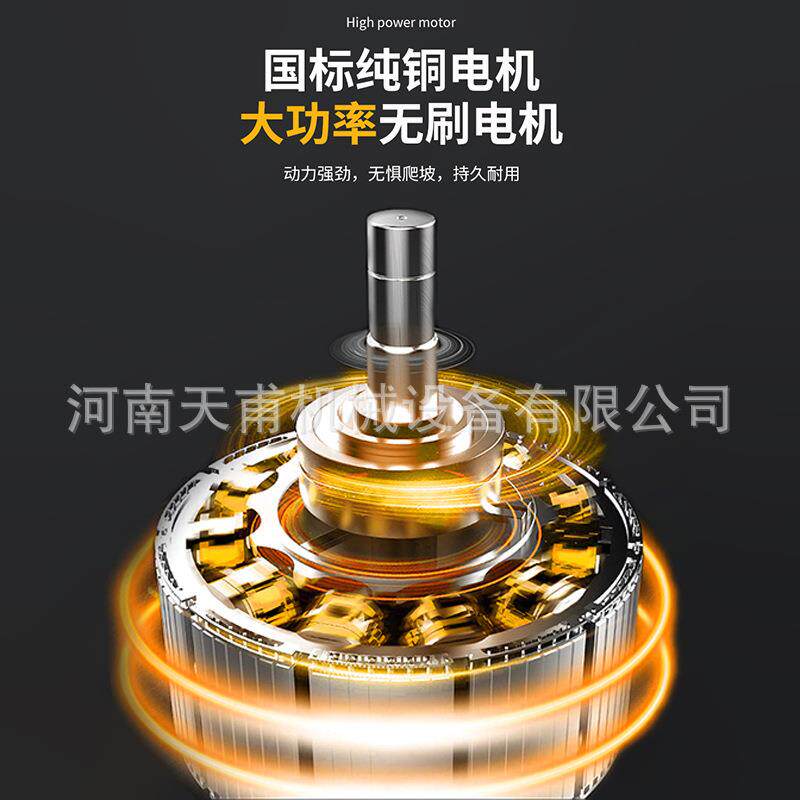 电动平板车工地仓储拉货搬家可倒骑双向四轮工程平板载重运输车