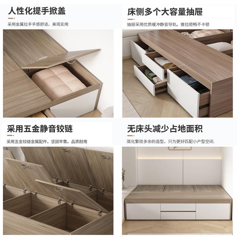 实木床榻榻人米床双高箱体储物收纳单人床24-9-5小户型床箱无床头