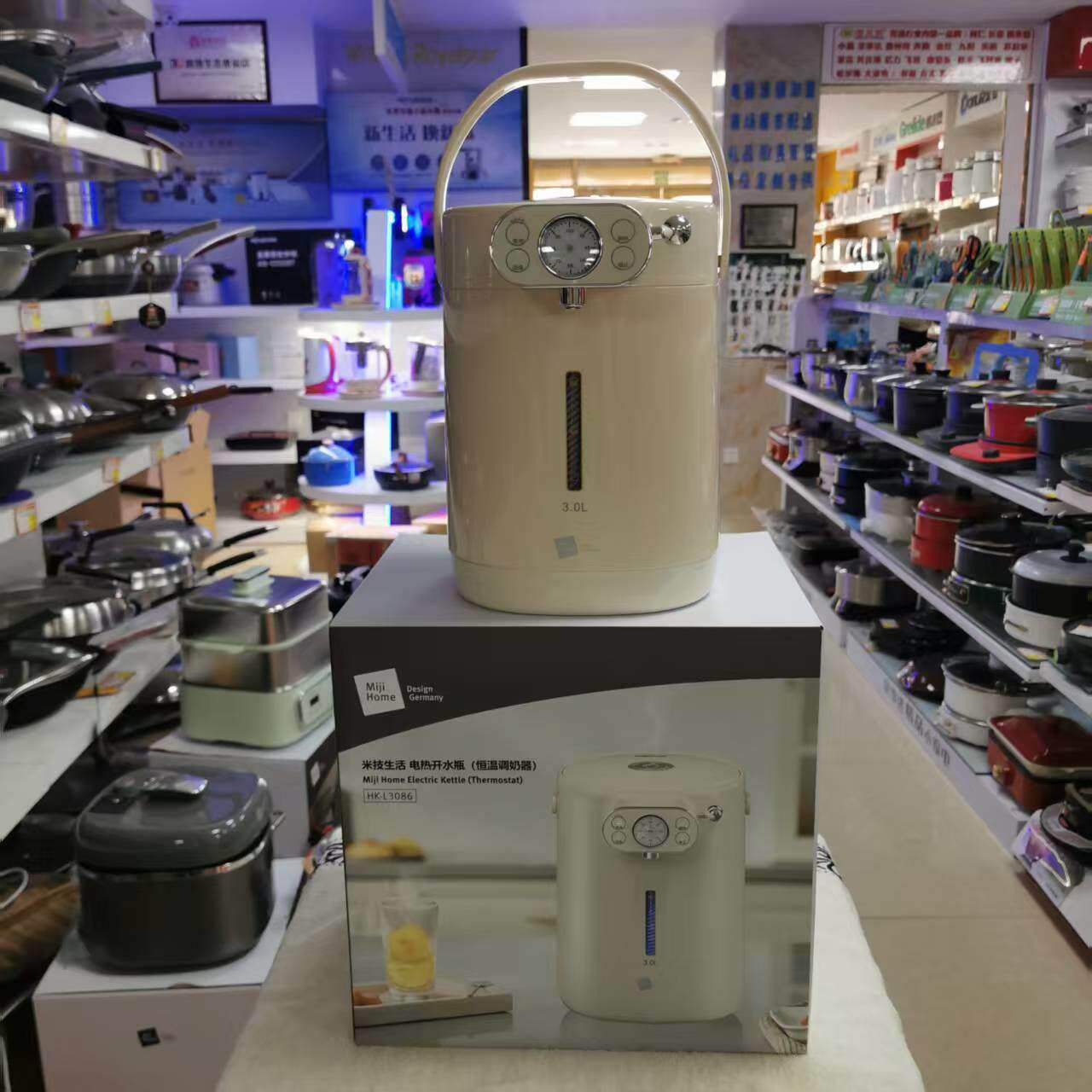 Miji Home米技养生壶煮茶器茶壶电水壶热水壶烧水壶 HK-L3086 3L