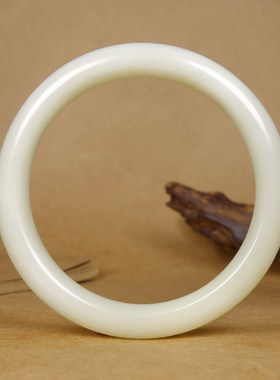 圈口57mm保真新疆和田玉黄口料青黄口猫眼细料女款手镯玉镯46.00g
