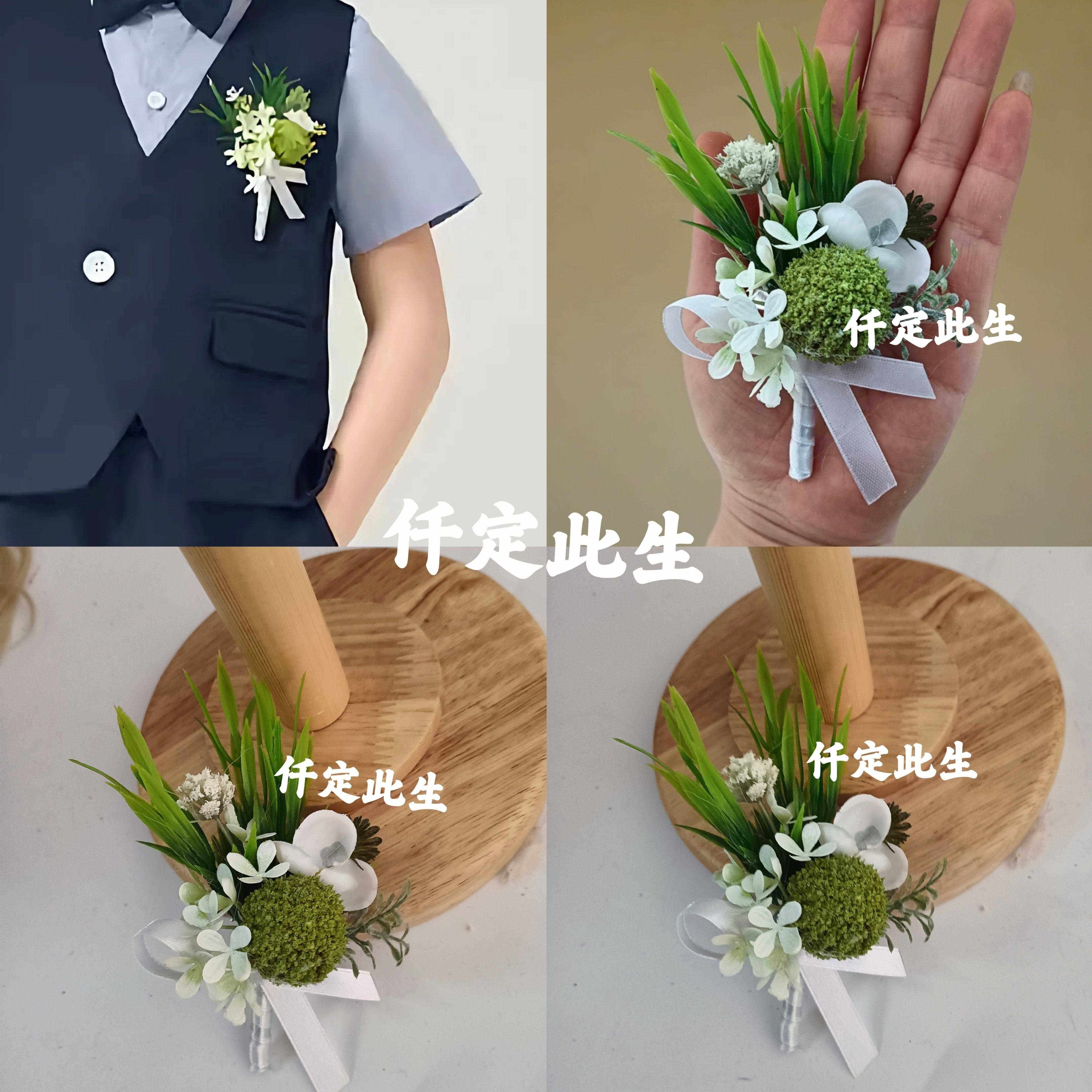 儿童胸花小主持人胸花儿童钢琴演奏胸花小主持人