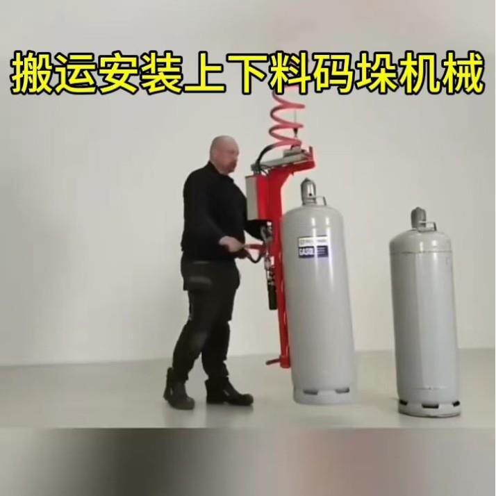 容器罐桶软索搬运安装上下料码垛智能悬浮防爆平衡吊助力机械手臂