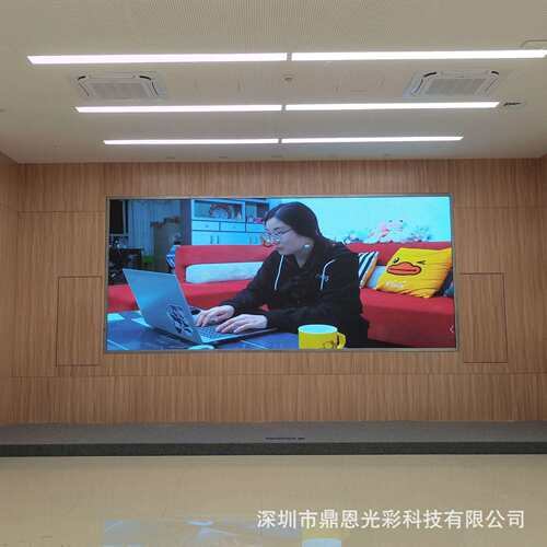 办公区高清LED电子显示屏 室内挂墙LED显示屏直播互动 LED屏