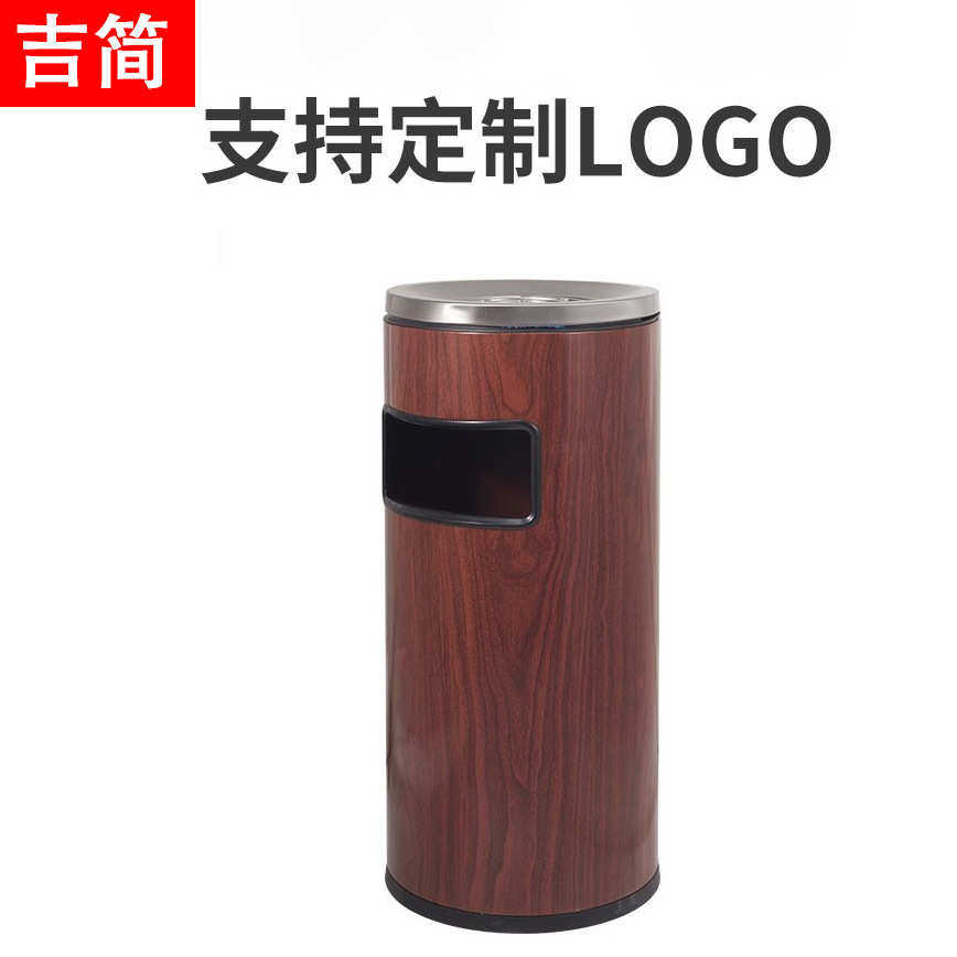 定制不锈钢商场垃圾桶大堂立式翻盖半盖圆形大号港式带烟灰缸桶包