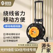 线器电线 光纤绕线 线卷线 线盘空盘传输线 线盘讯号线 线盘卷线
