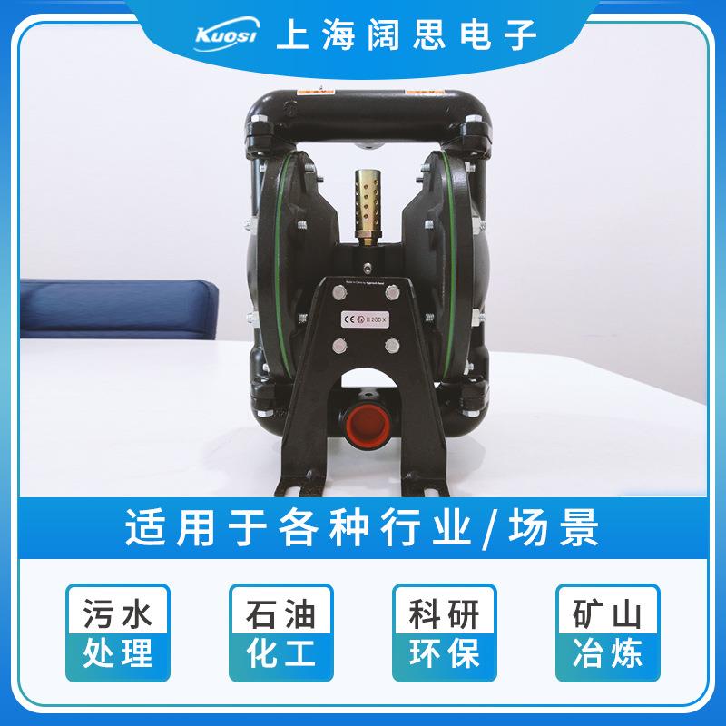 ARO格索兰气英436动隔膜泵666120144C铝合金隔-膜泵-污水处理管道