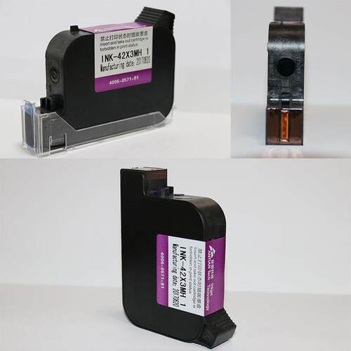 AP0 页机小型分3页喷码机分页喷码一JXW分机快速分页精准定位体机