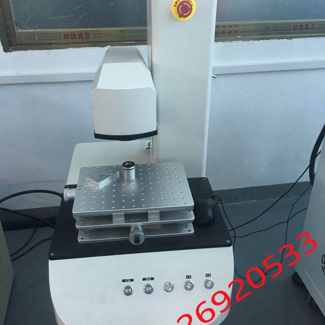 率雾化片激光微孔机0.8秒一片,8小时能做到1万多片