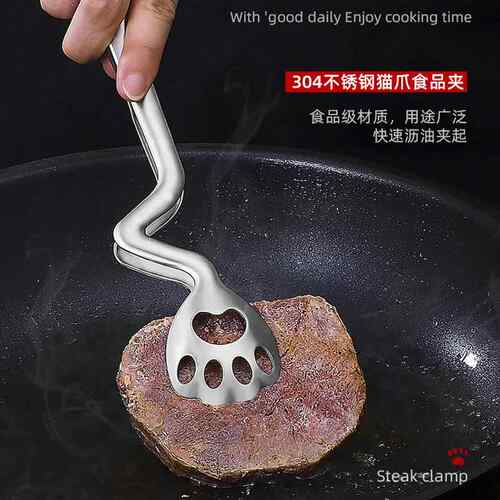 新款直销厨房小工具猫爪夹不锈钢食物夹304面包牛排食品夹子加厚